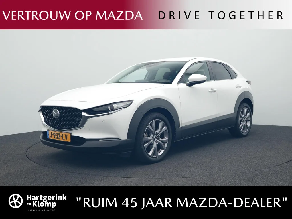Mazda CX-30 (2020) — foto 1