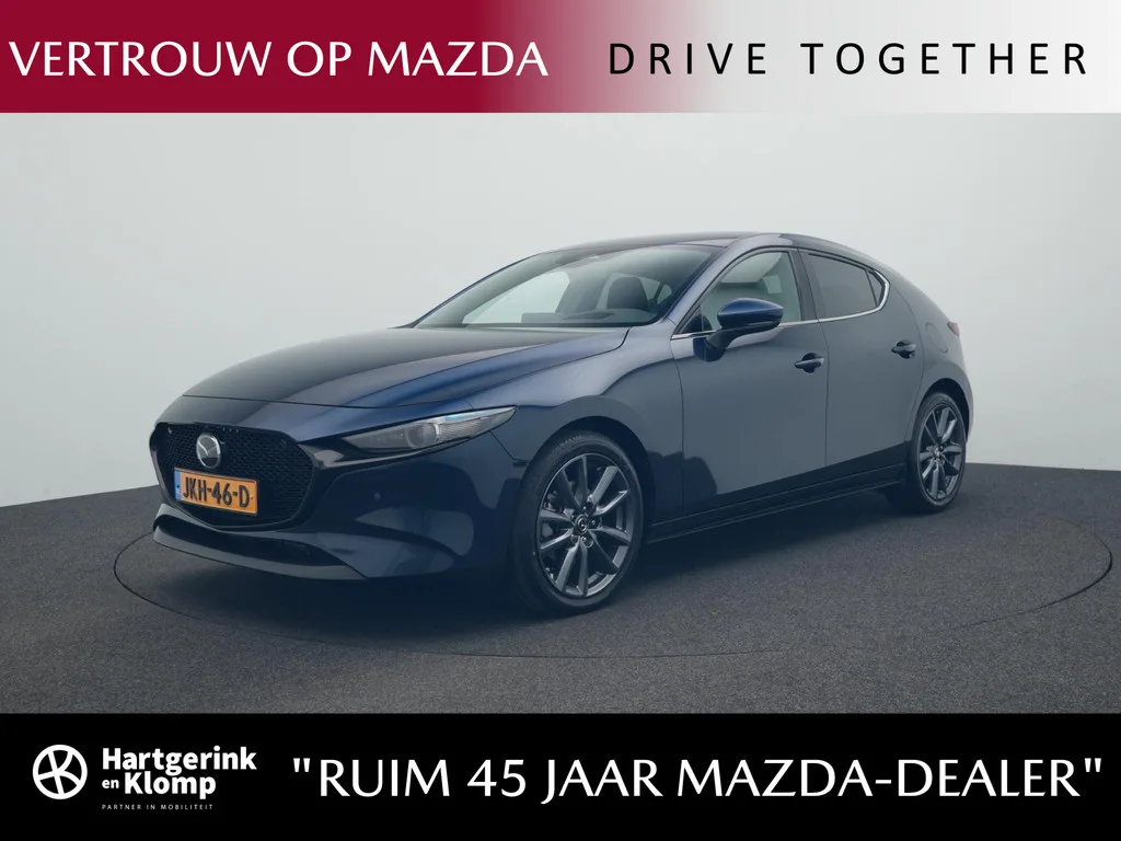 Mazda 3 (2025) — foto 1
