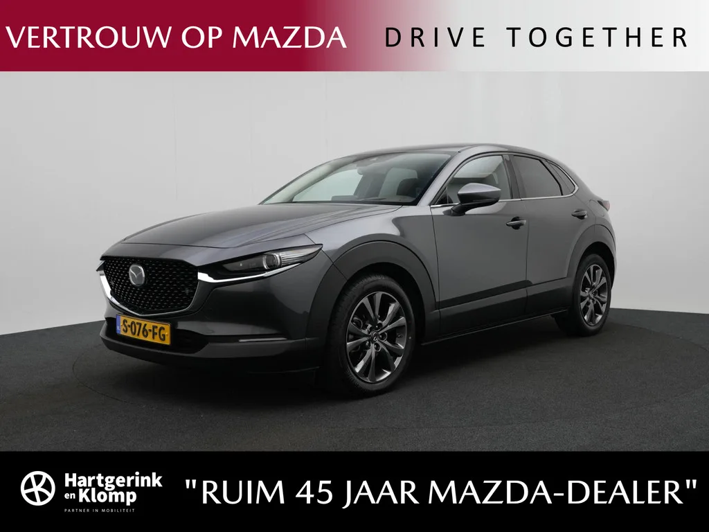 Mazda CX-30 (2023) — foto 1
