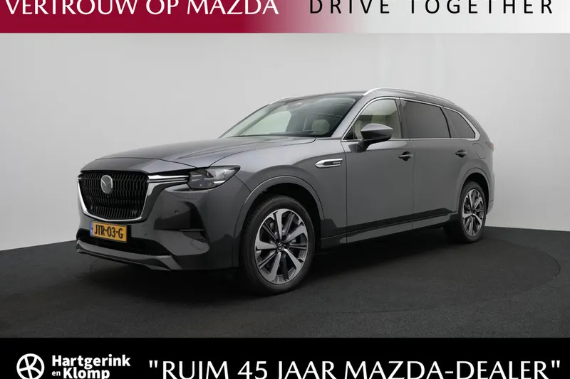 Mazda CX-80 (2026)