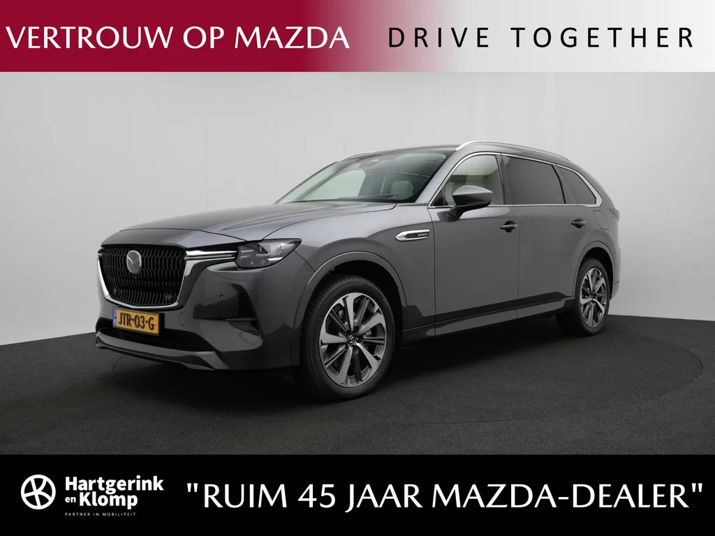 Mazda CX-80 (2026) — foto 1