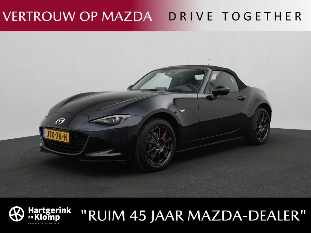 Mazda MX-5 (2026) — foto 1