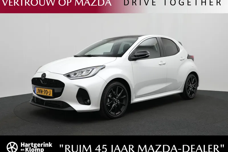 Mazda 2 (2026)