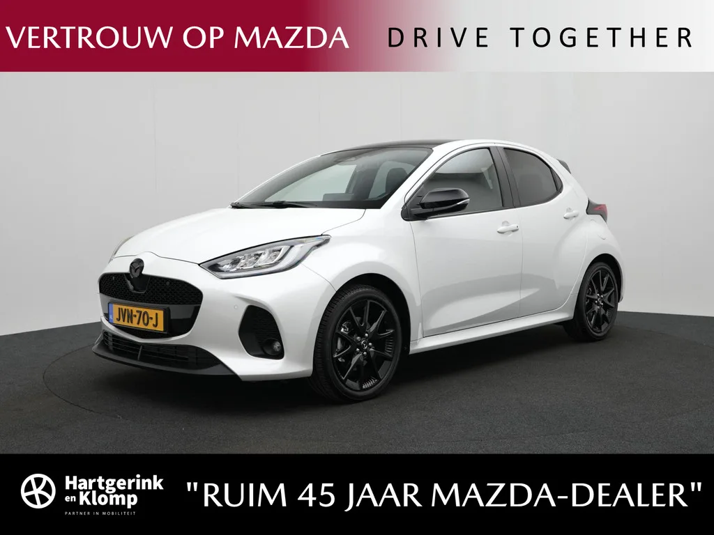 Mazda 2 (2026) — foto 1