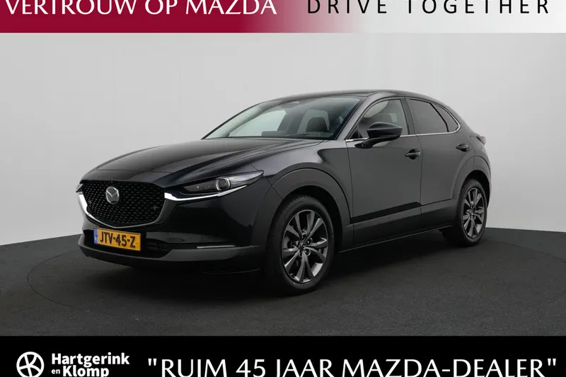 Mazda CX-30 (2026)