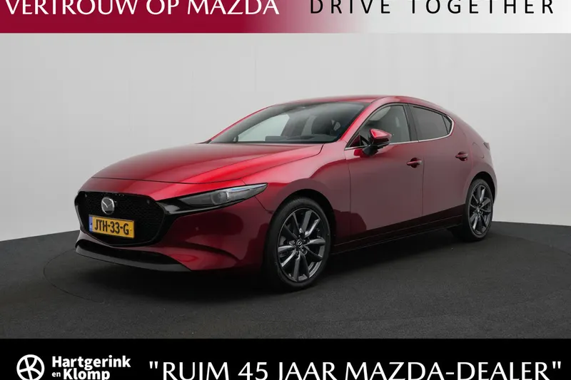 Mazda 3 (2026)