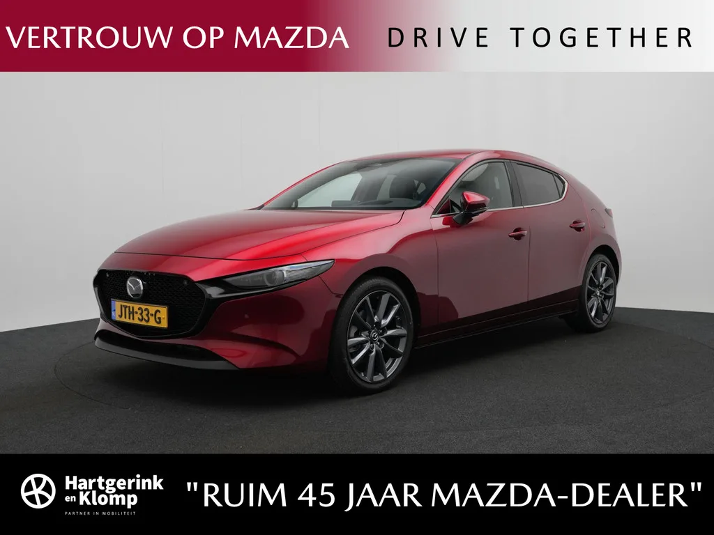 Mazda 3 (2026) — foto 1