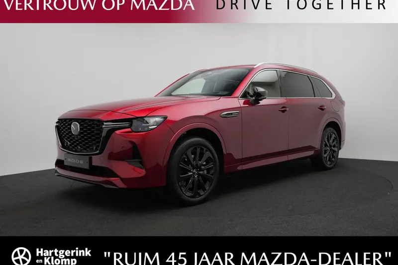 Mazda CX-80 (2026)