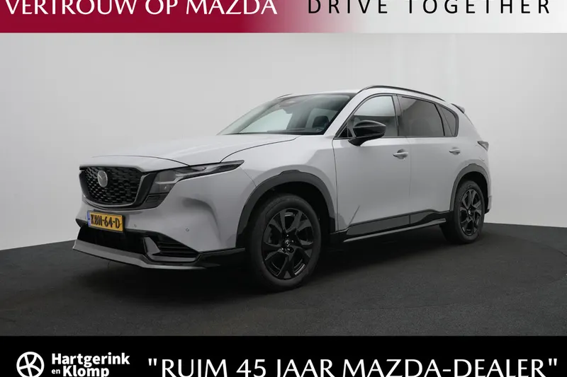 Mazda CX-5 (2026)