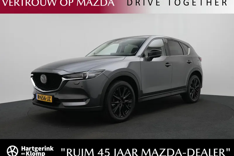 Mazda CX-5 (2021)