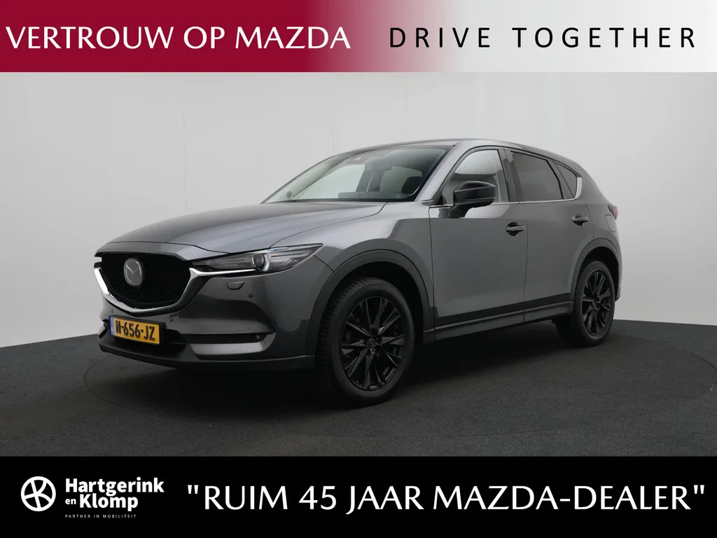 Mazda CX-5 (2021) — foto 1