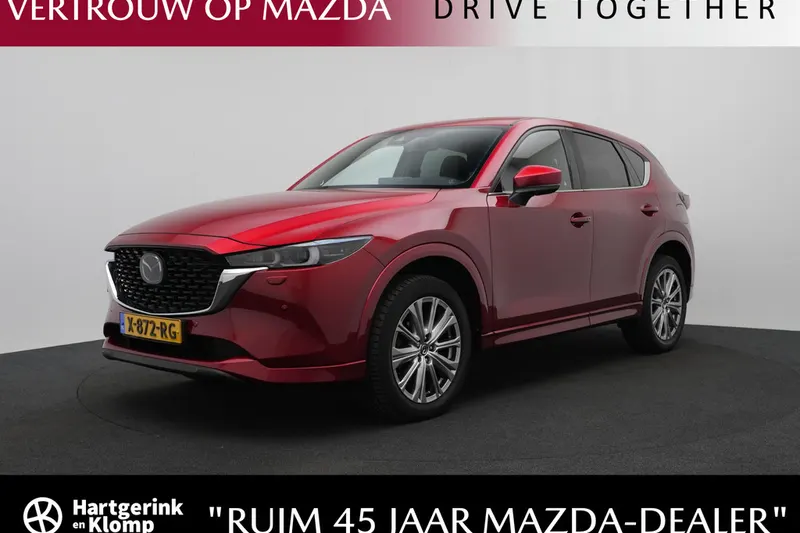 Mazda CX-5 (2024)