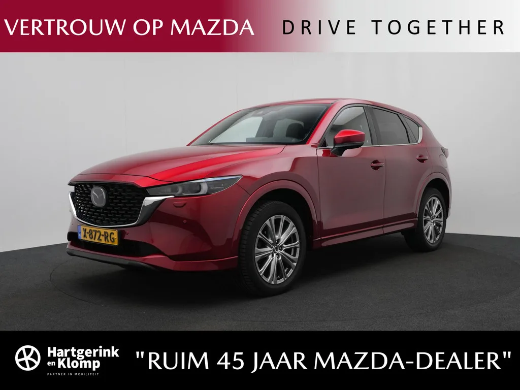 Mazda CX-5 (2024) — foto 1