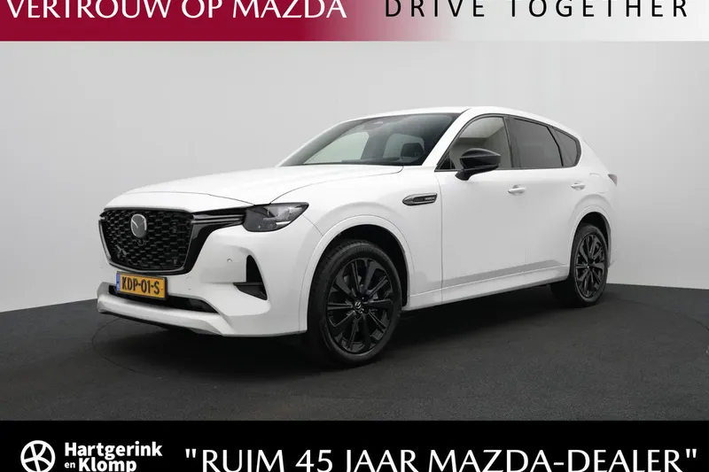Mazda CX-60 (2026)