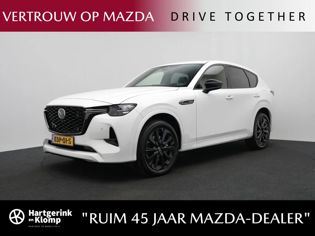 Mazda CX-60 (2026) — foto 1