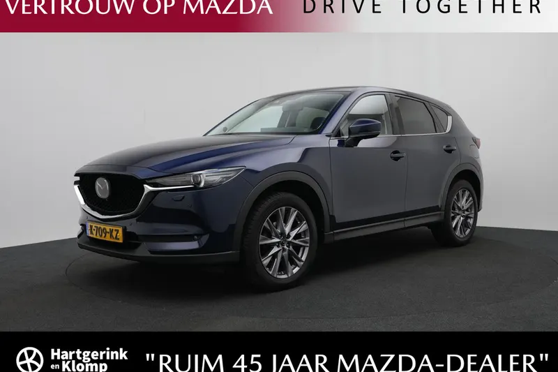 Mazda CX-5 (2021)