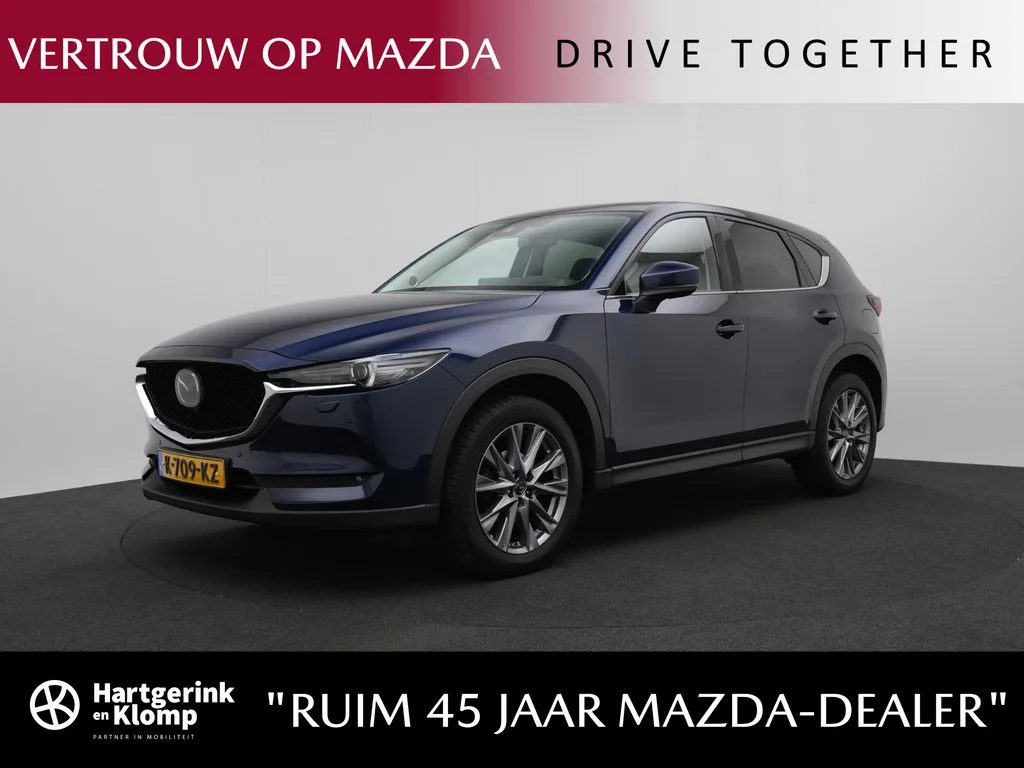 Mazda CX-5 (2021) — foto 1