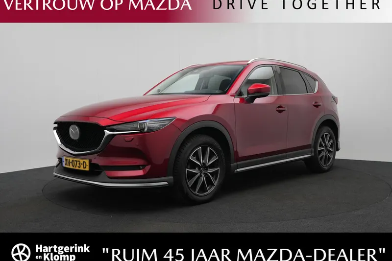 Mazda CX-5 (2019)