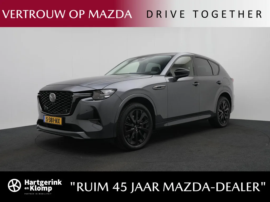 Mazda CX-60 (2022) — foto 1