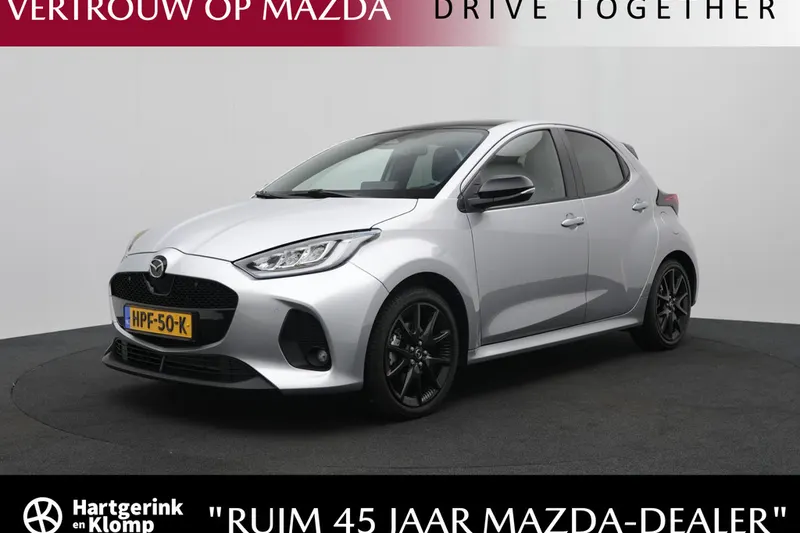 Mazda 2 (2025)