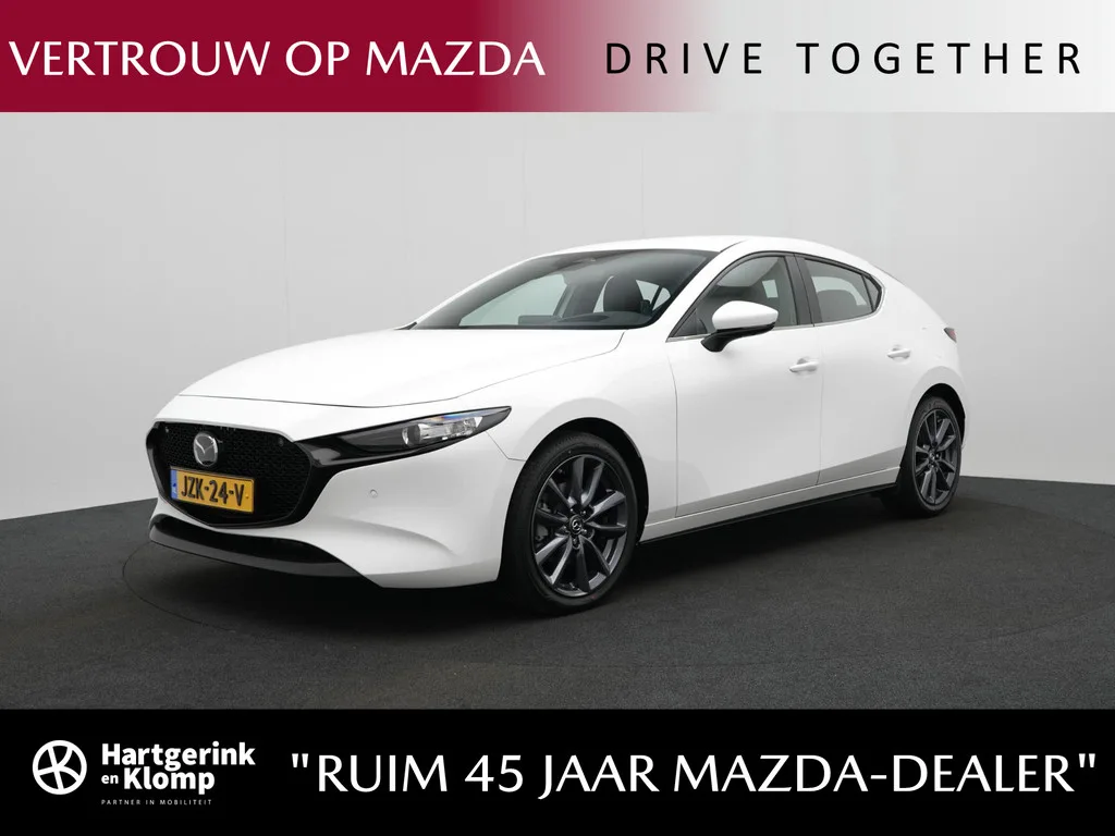Mazda 3 (2026) — foto 1