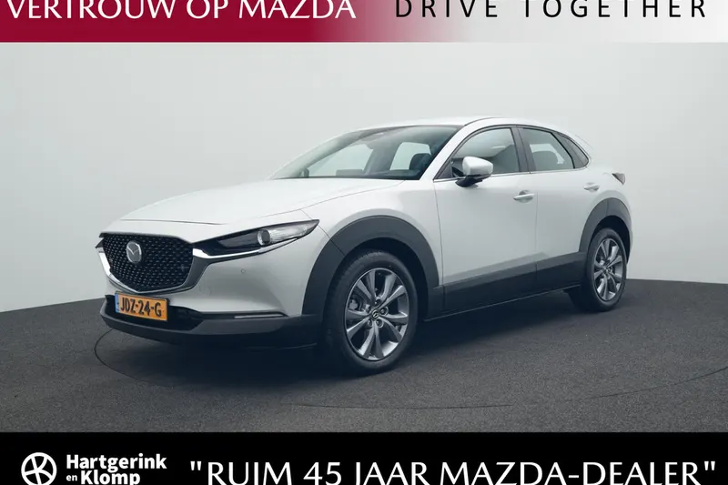 Mazda CX-30 (2025)