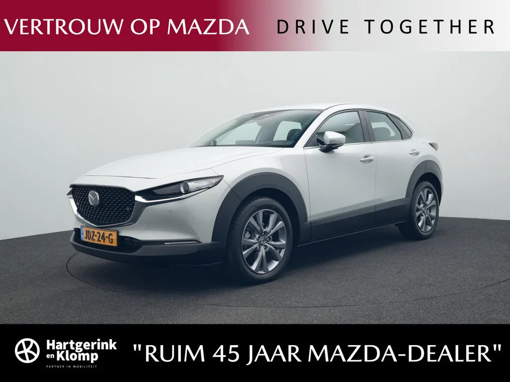 Mazda CX-30 (2025) — foto 1