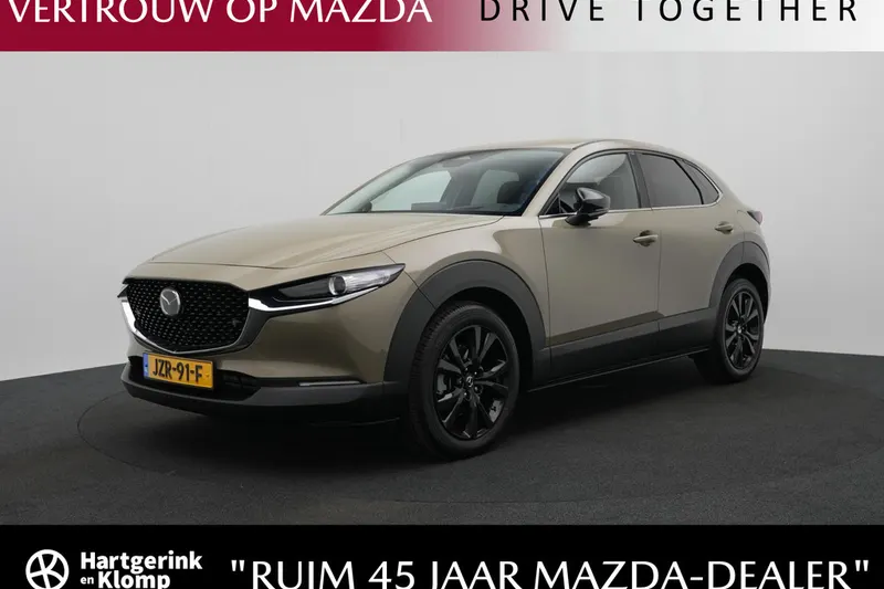 Mazda CX-30 (2026)