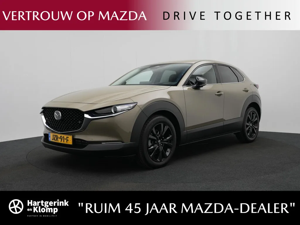 Mazda CX-30 (2026) — foto 1