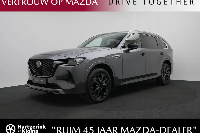 Mazda CX-80 (2026)