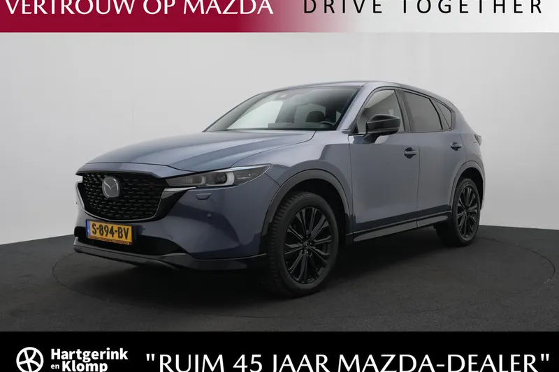 Mazda CX-5 (2023)