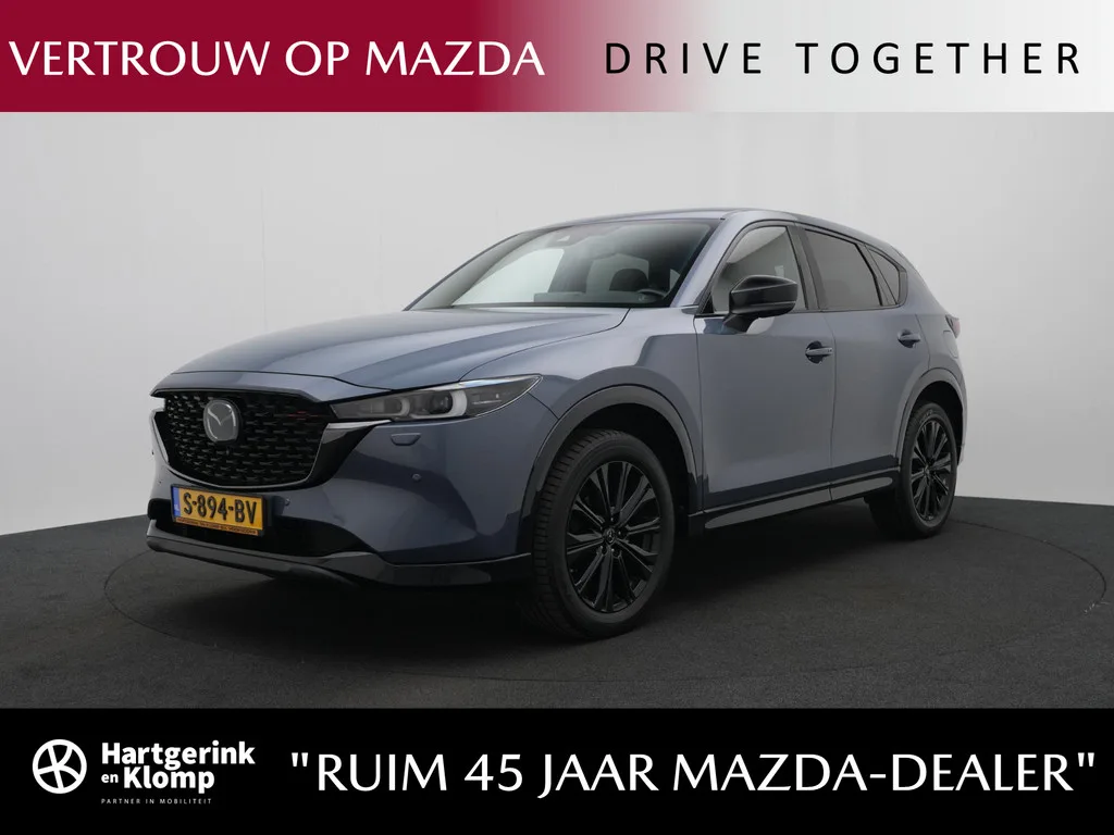 Mazda CX-5 (2023) — foto 1