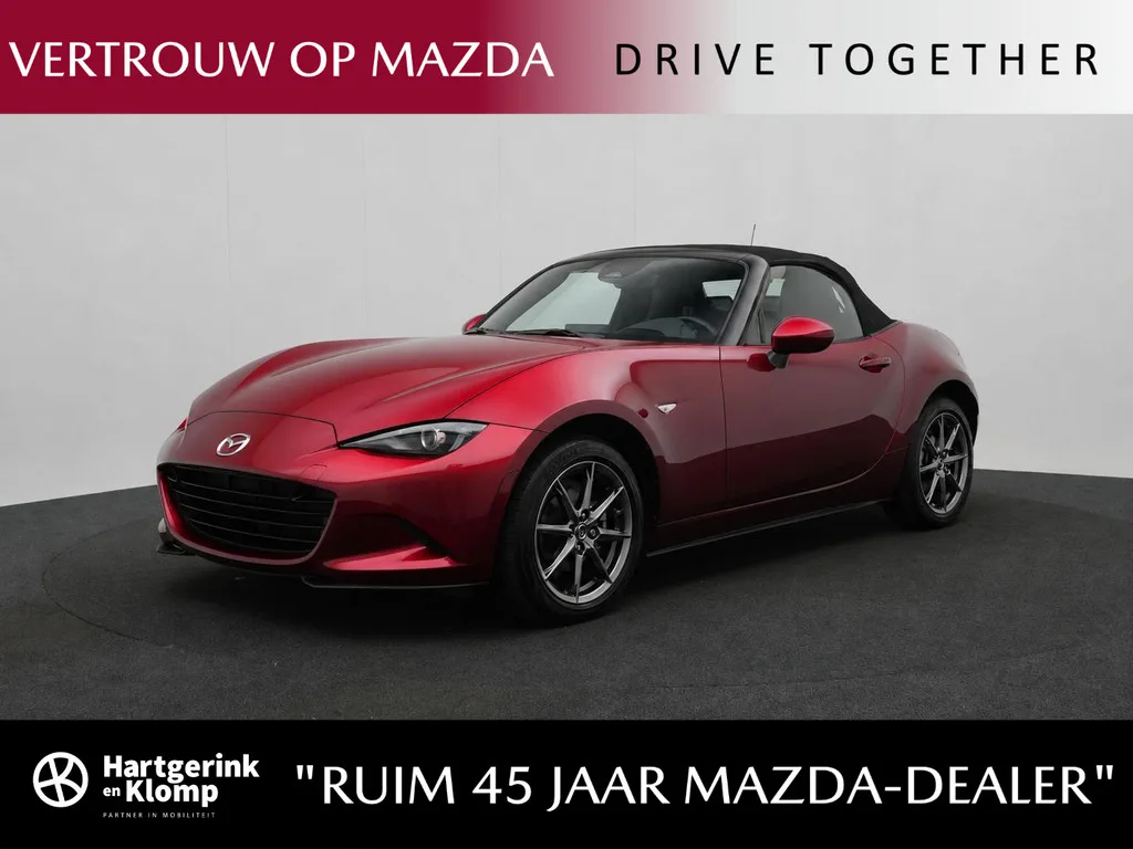 Mazda MX-5 (2026) — foto 1