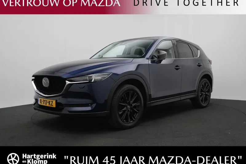 Mazda CX-5 (2021)