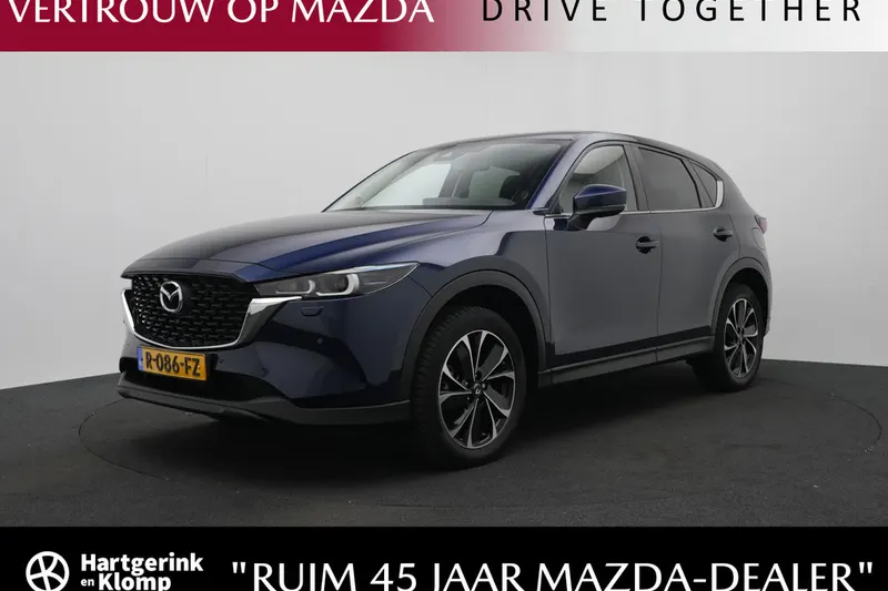 Mazda CX-5 (2022)