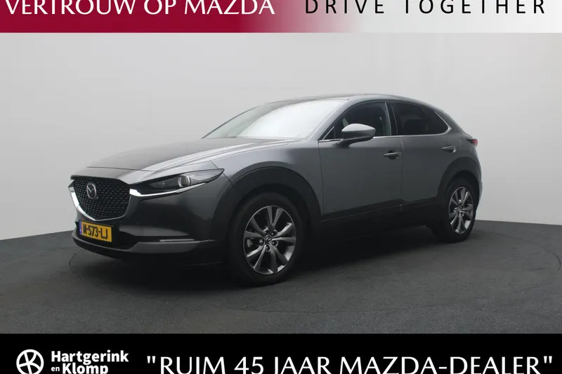 Mazda CX-30 (2021)