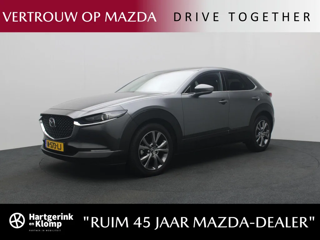 Mazda CX-30 (2021) — foto 1