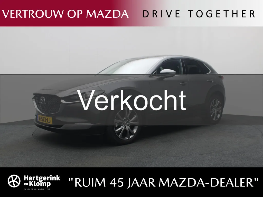 Mazda CX-30 (2021) — foto 1