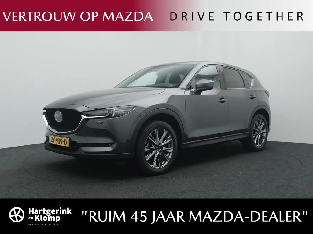 Mazda CX-5 (2019) — foto 1