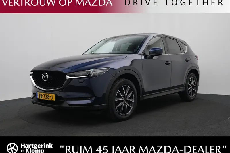 Mazda CX-5 (2018)