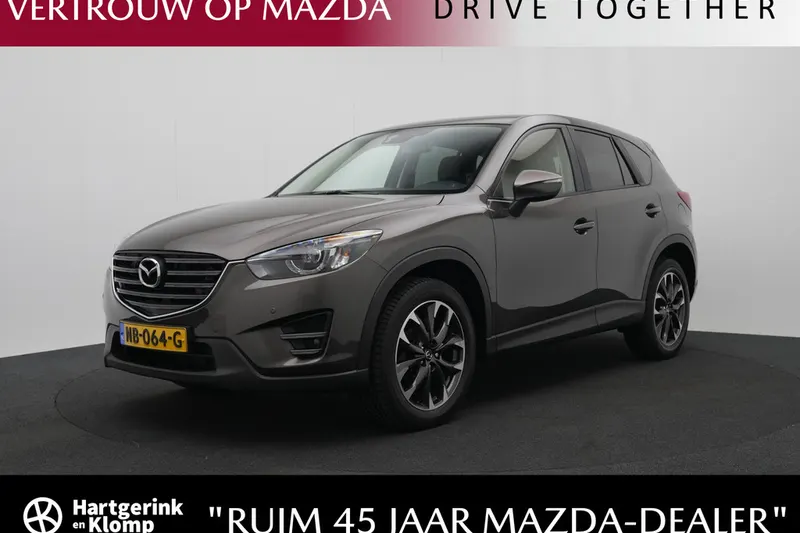 Mazda CX-5 (2016)