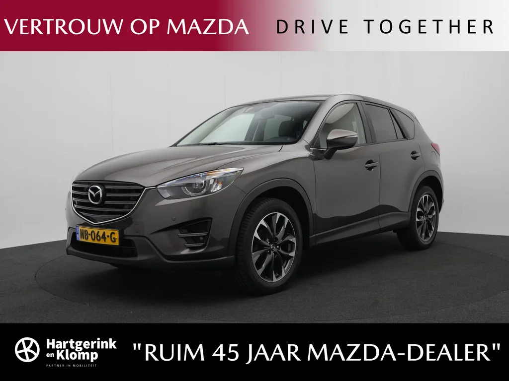 Mazda CX-5 (2016) — foto 1