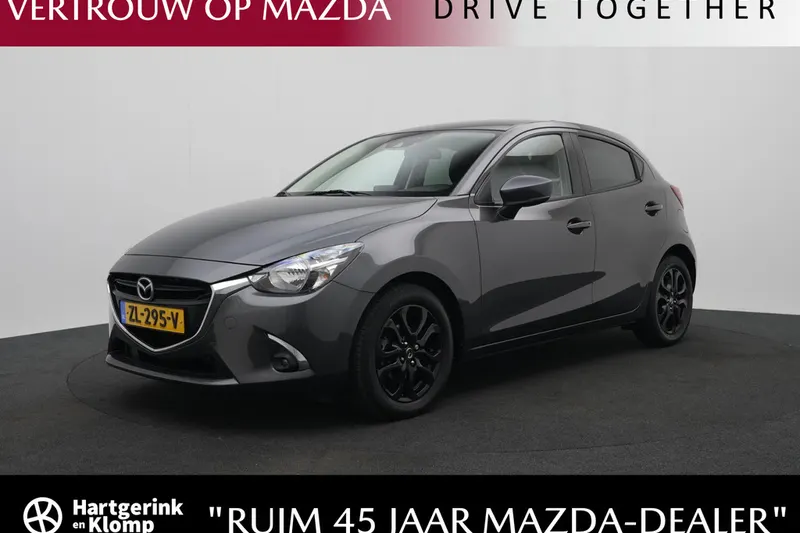 Mazda 2 (2019)