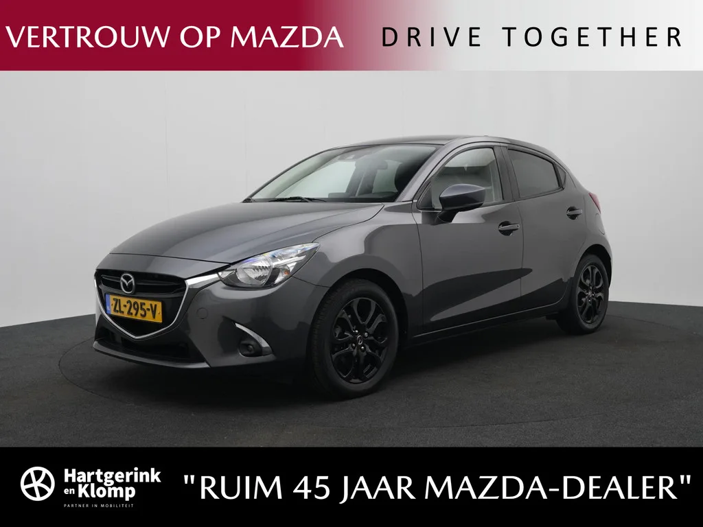 Mazda 2 (2019) — foto 1
