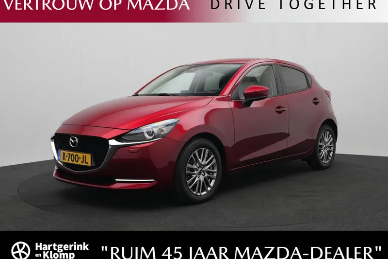 Mazda 2 (2021)