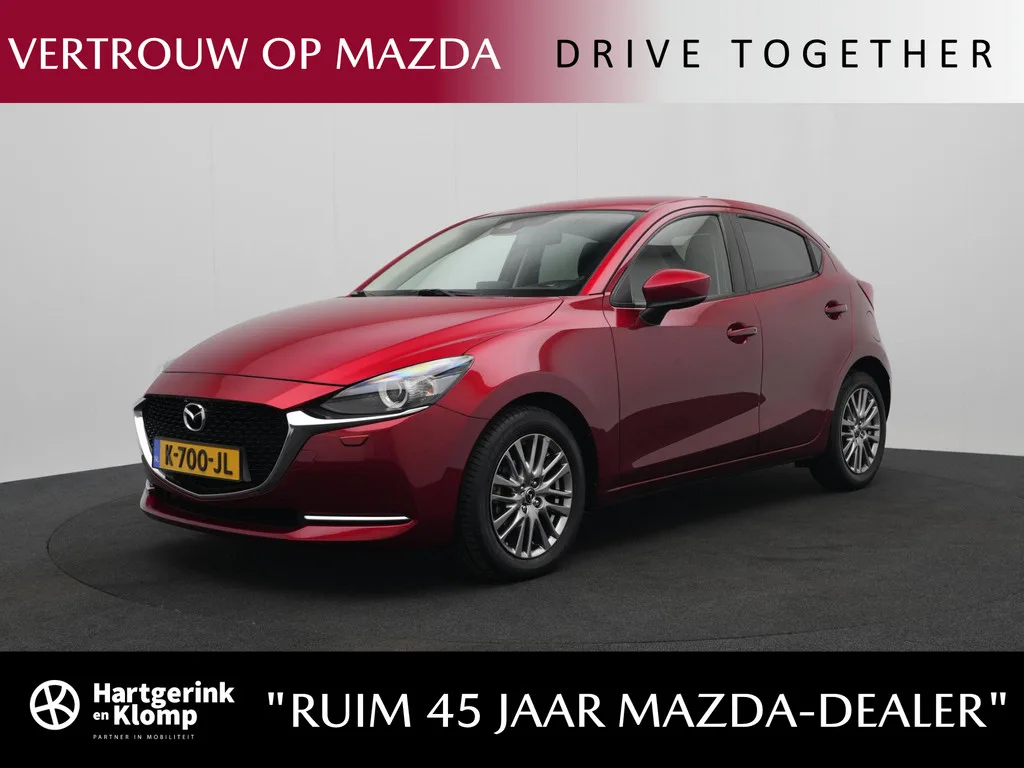 Mazda 2 (2021) — foto 1
