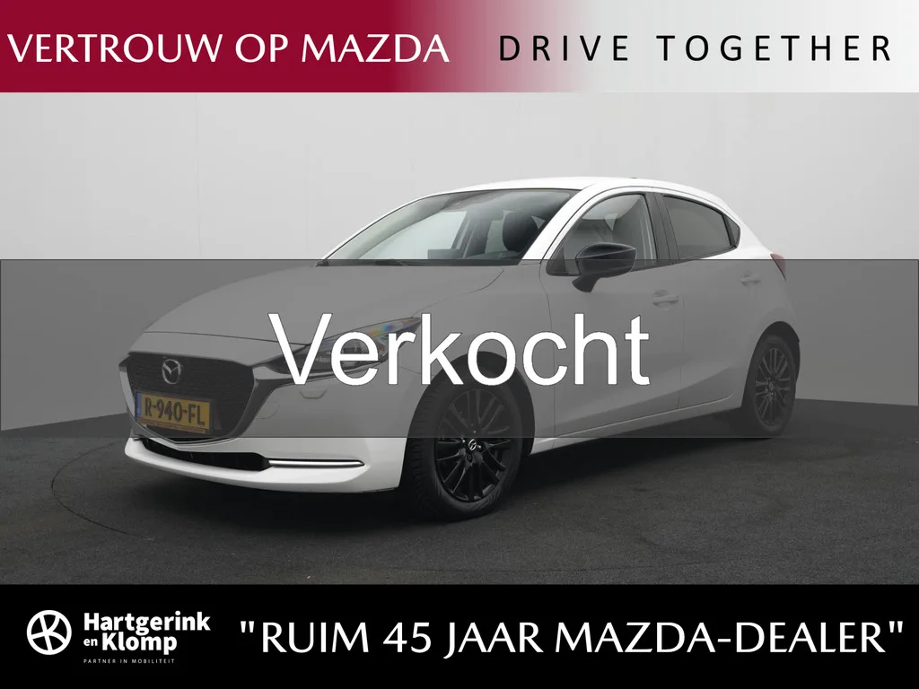 Mazda 2 (2022) — foto 1