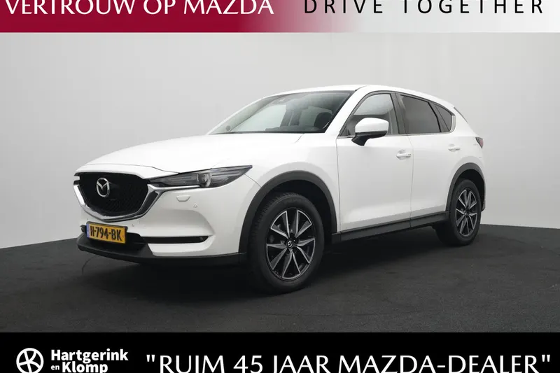Mazda CX-5 (2019)