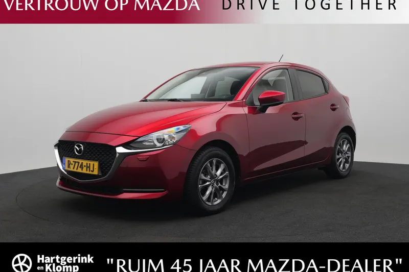 Mazda 2 (2022)