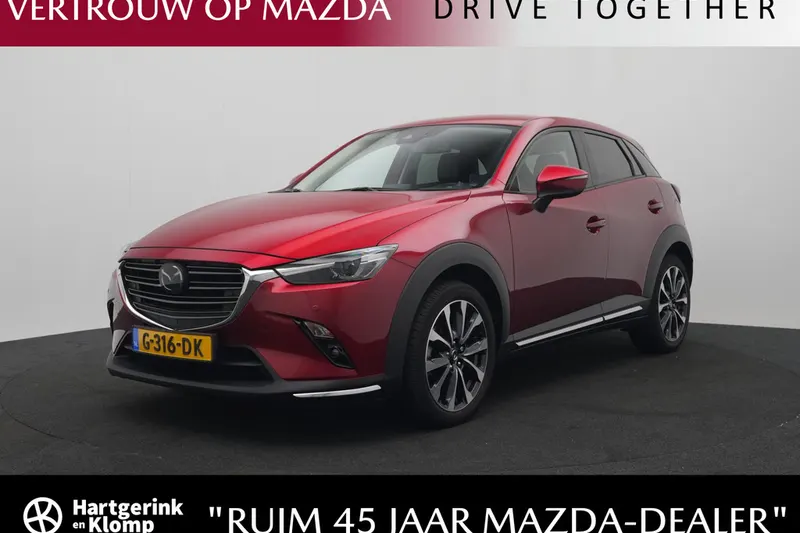 Mazda CX-3 (2019)